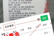 周日022法甲 :马赛VS里昂 今日比分推荐